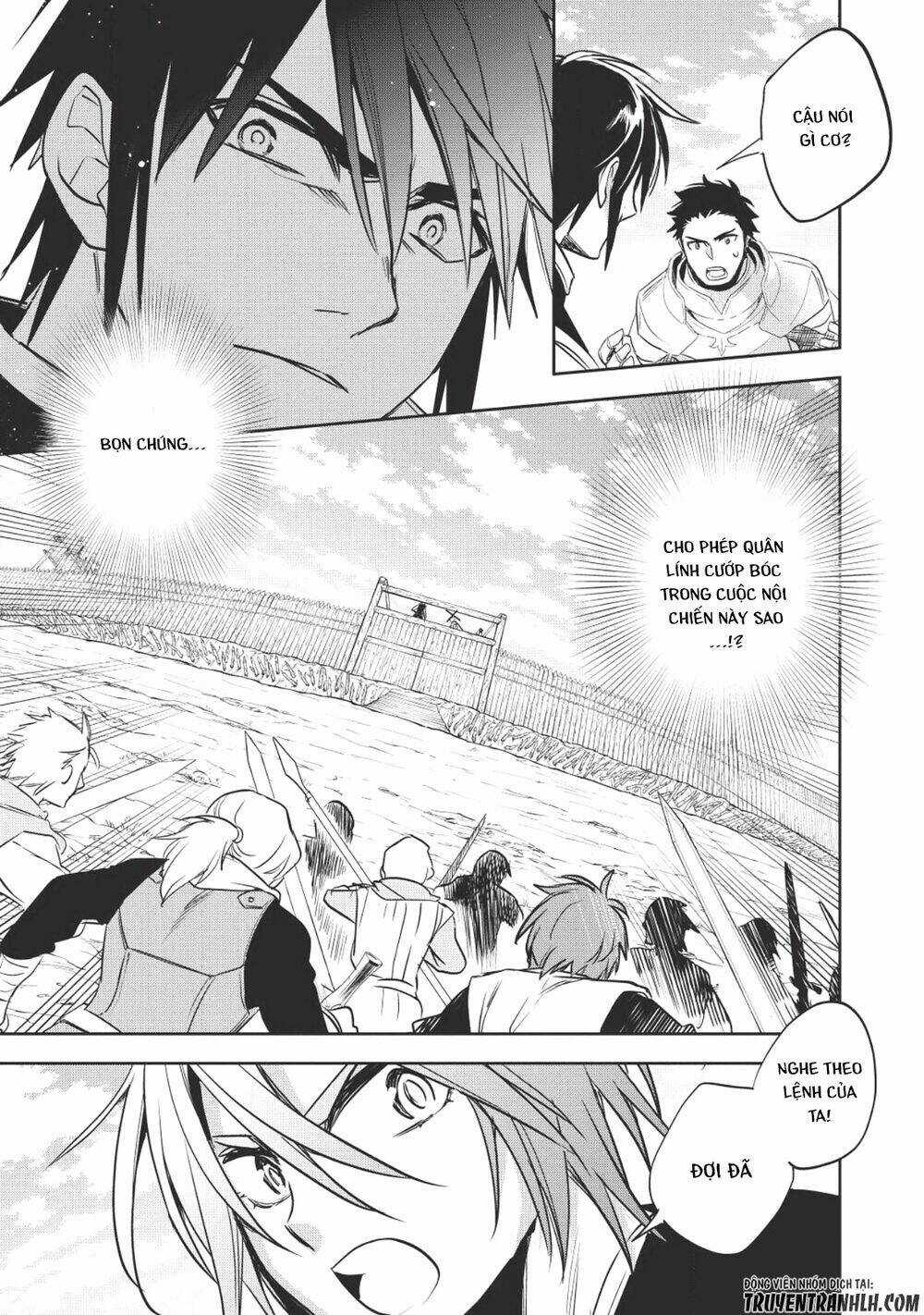 Wortenia Senki Chapter 18 trang 7