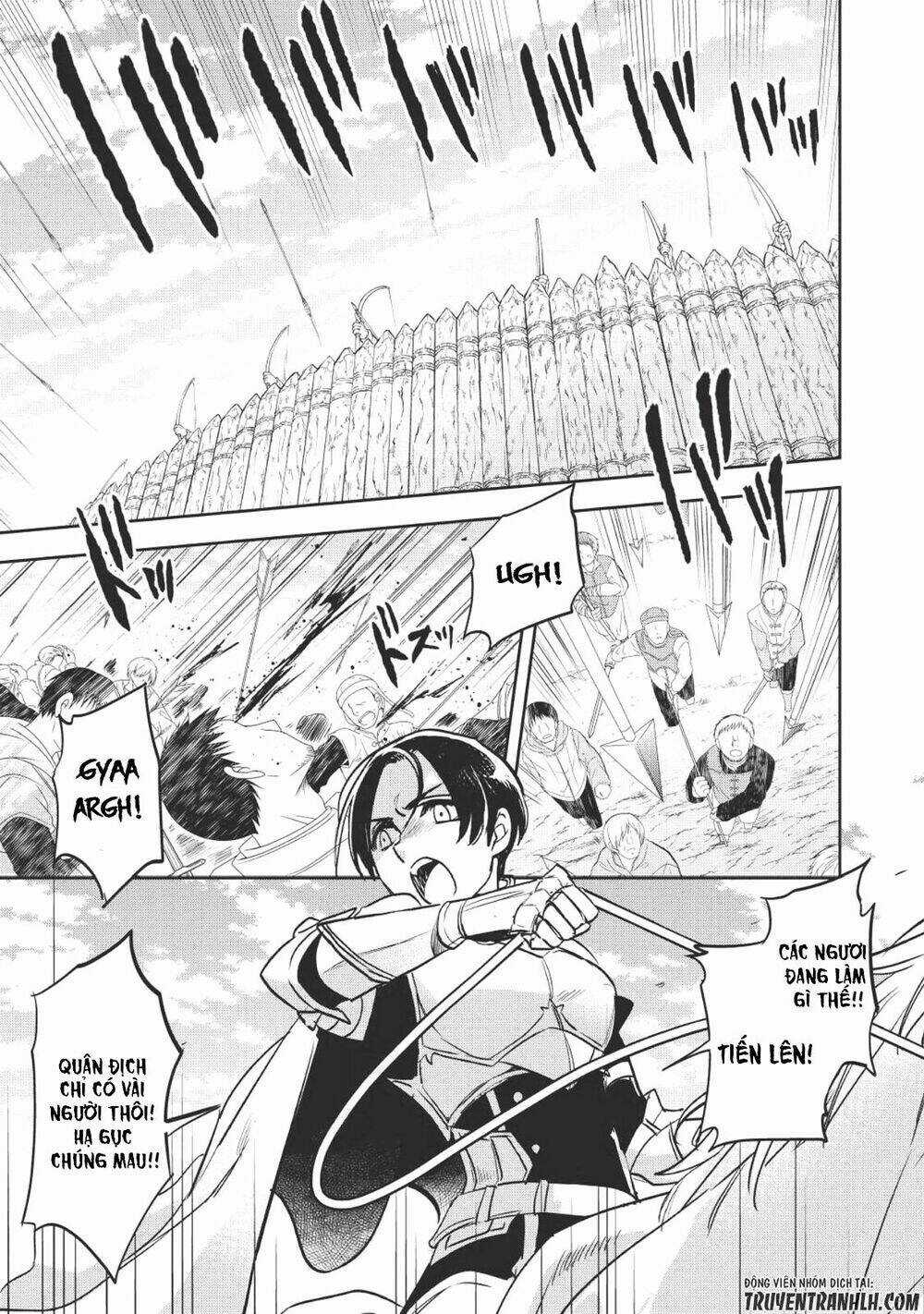 Wortenia Senki Chapter 18 trang 9