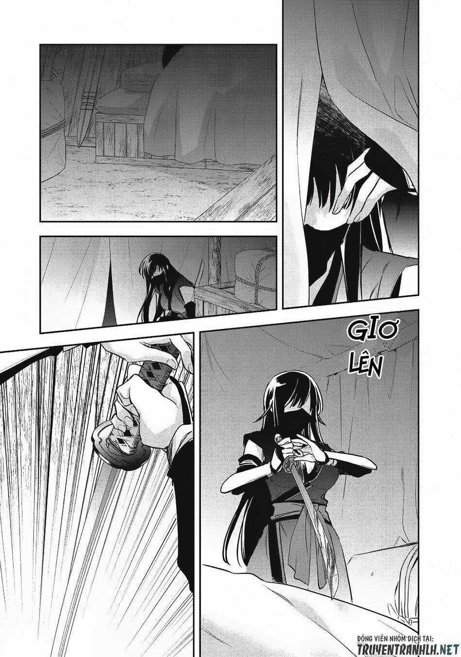 Wortenia Senki Chapter 19 trang 23