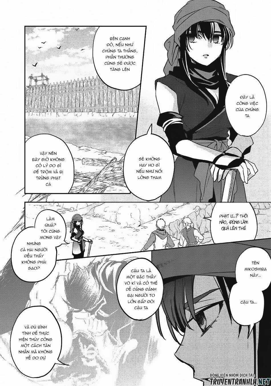 Wortenia Senki Chapter 19 trang 4