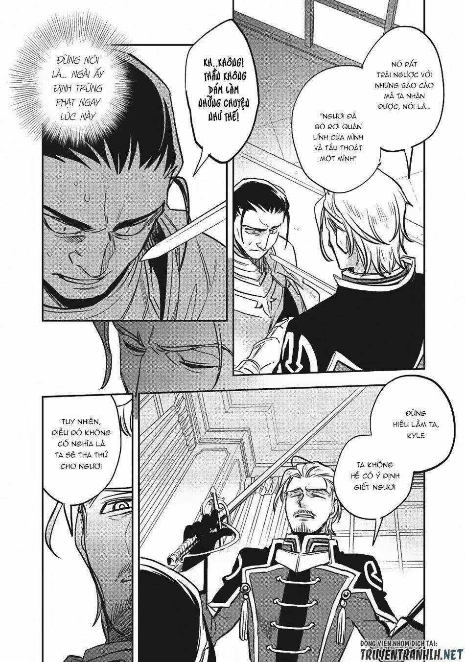 Wortenia Senki Chapter 19 trang 8