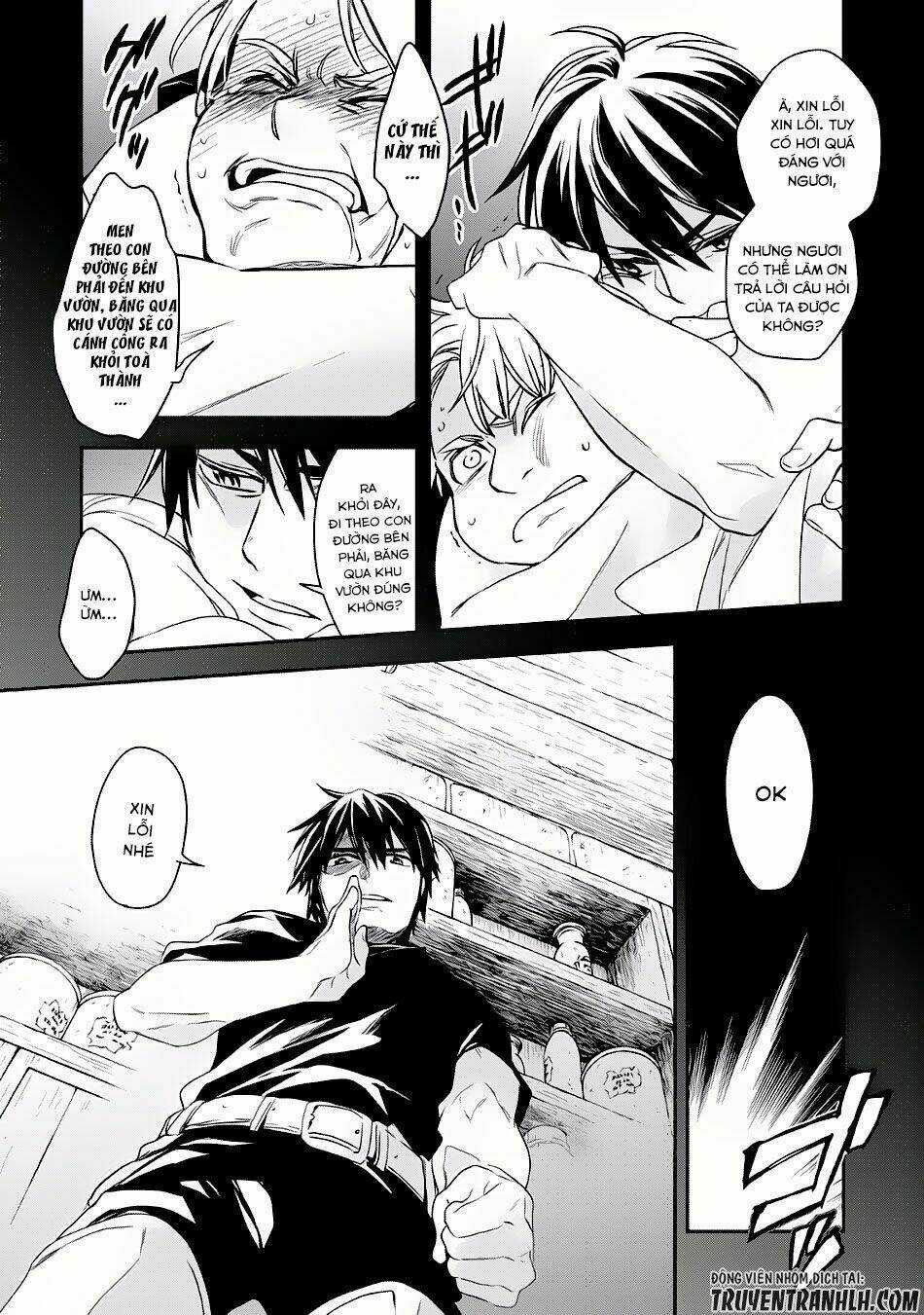 Wortenia Senki Chapter 2 trang 16