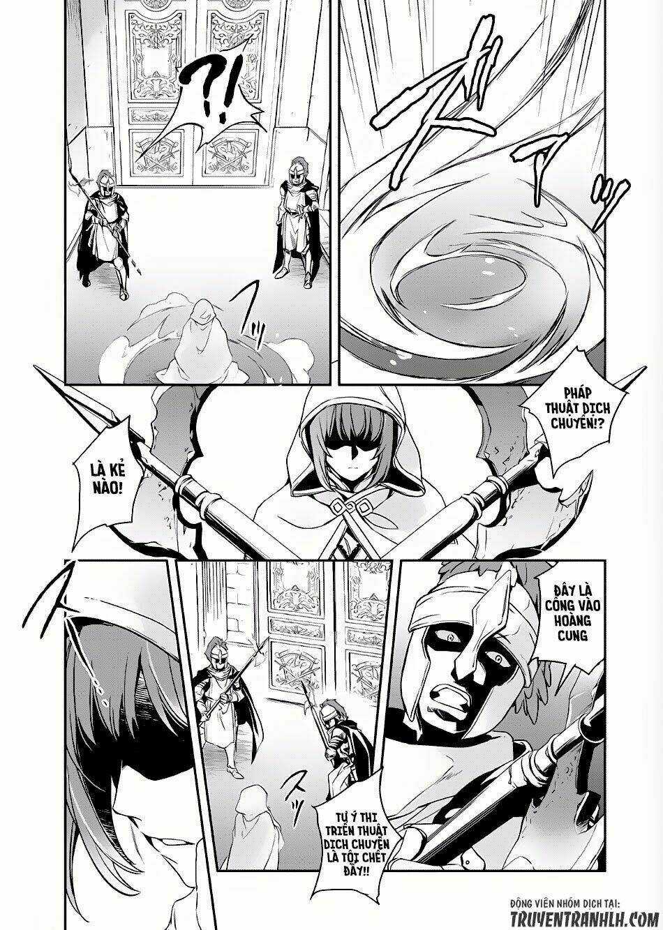 Wortenia Senki Chapter 2 trang 23