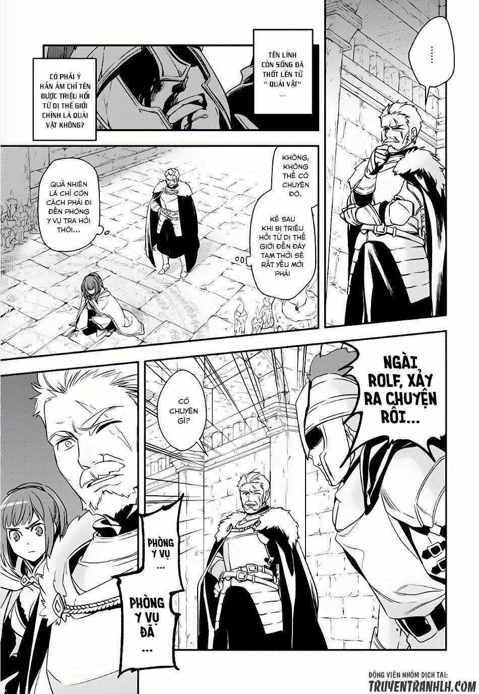 Wortenia Senki Chapter 2 trang 3