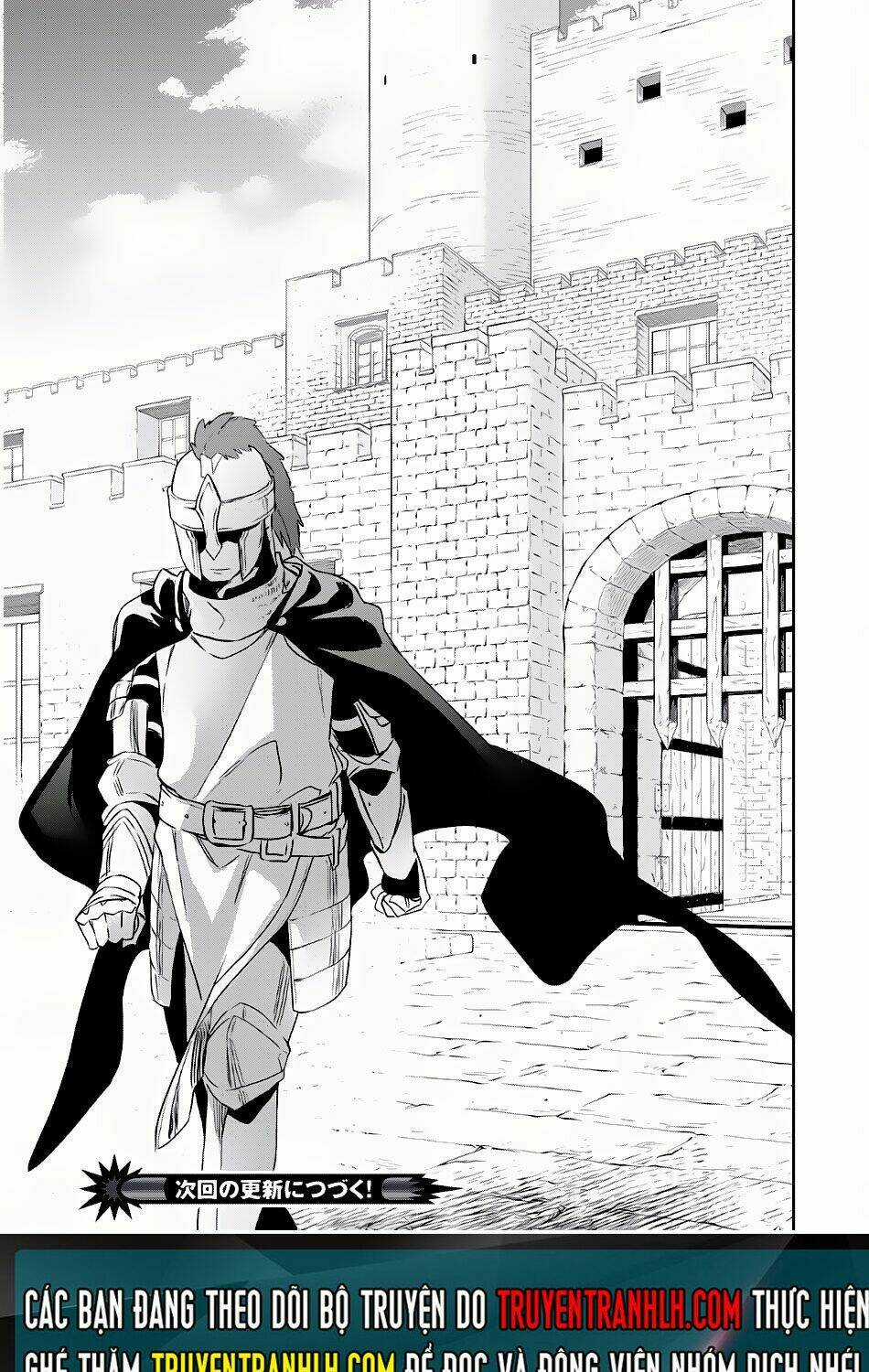 Wortenia Senki Chapter 2 trang 31