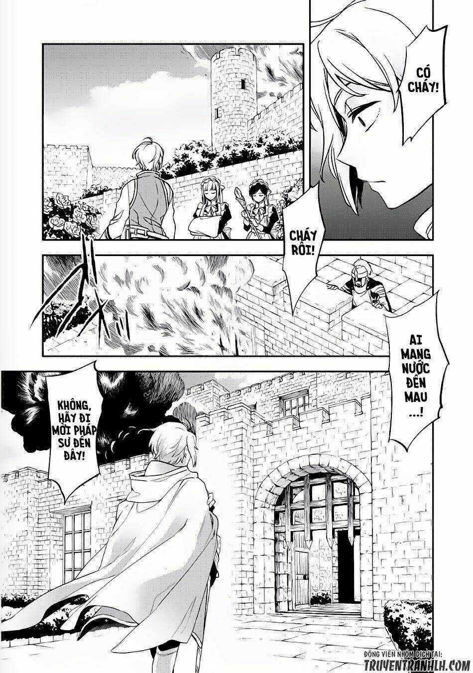 Wortenia Senki Chapter 2 trang 6