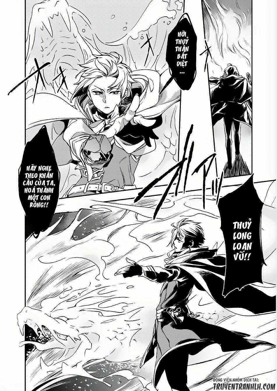 Wortenia Senki Chapter 2 trang 7