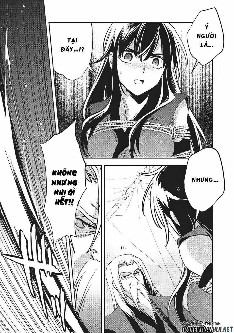 Wortenia Senki Chapter 20 trang 11