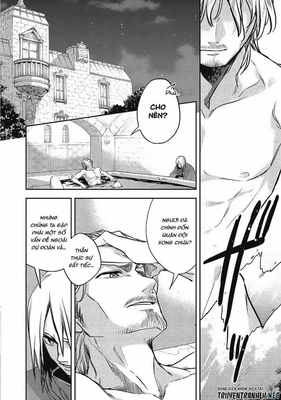 Wortenia Senki Chapter 20 trang 12