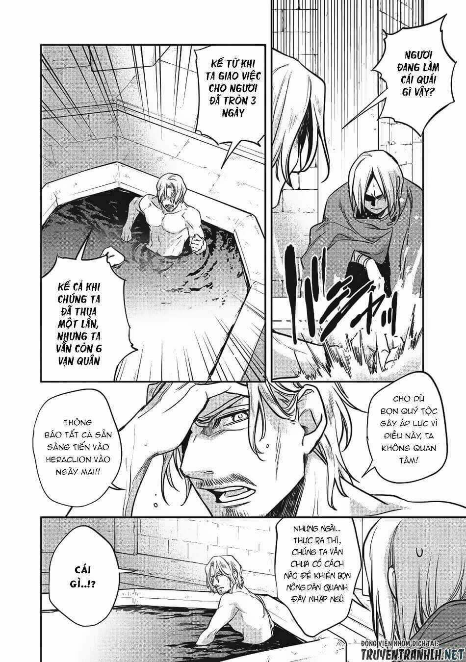 Wortenia Senki Chapter 20 trang 13