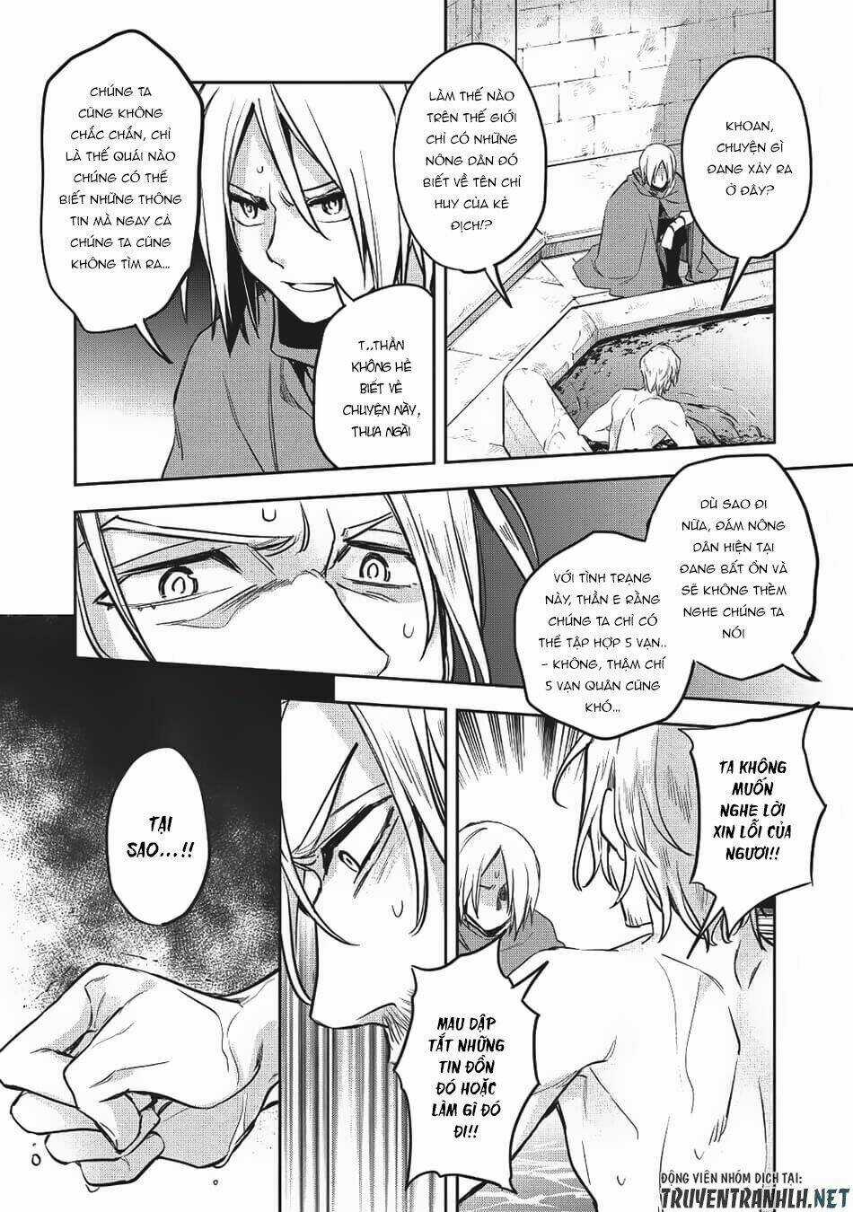 Wortenia Senki Chapter 20 trang 15