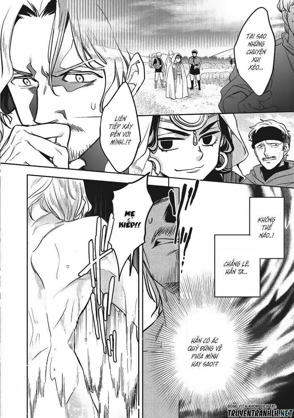 Wortenia Senki Chapter 20 trang 16