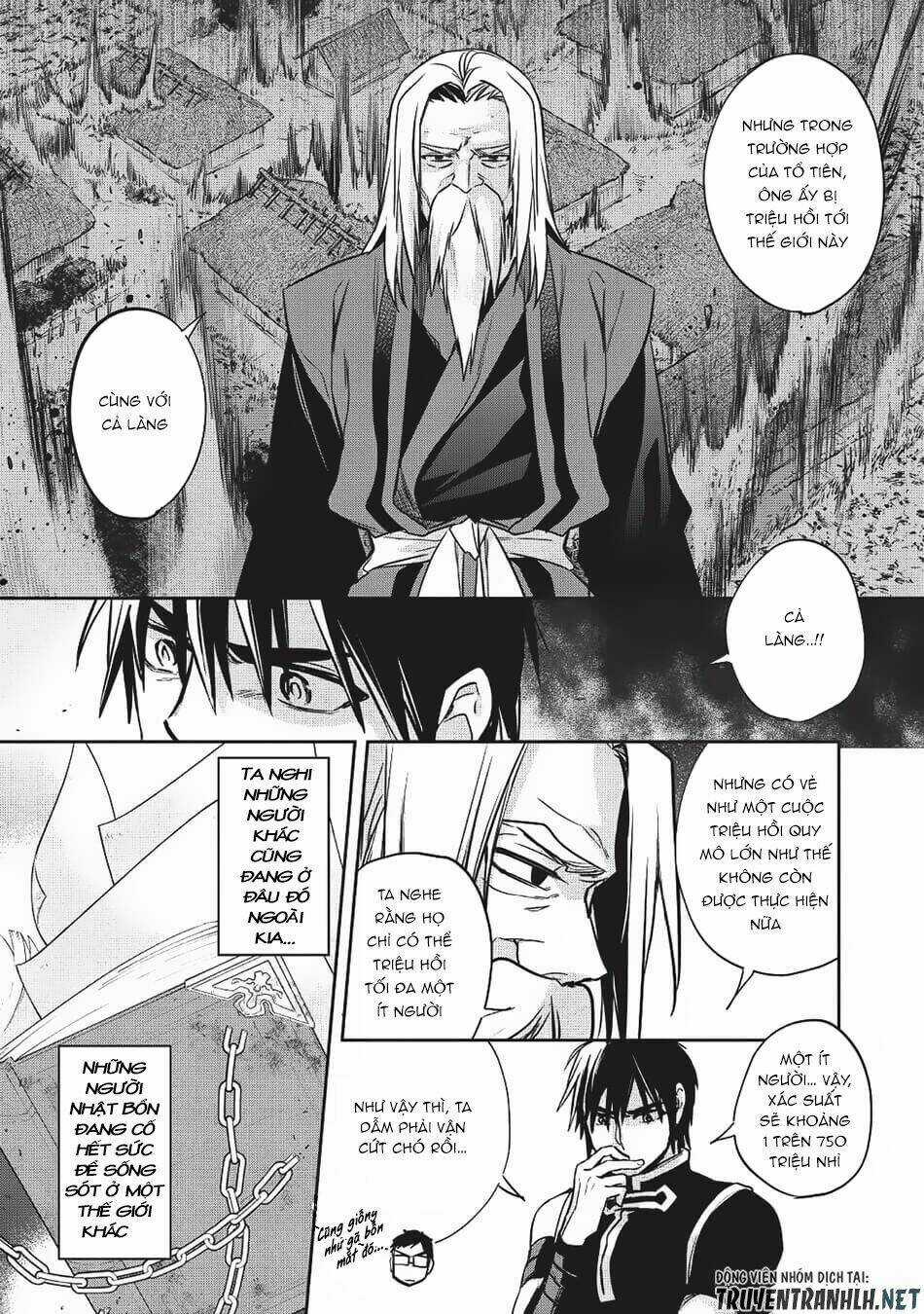 Wortenia Senki Chapter 20 trang 21