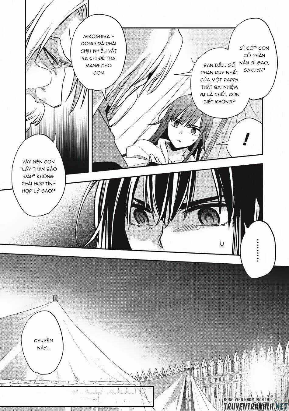 Wortenia Senki Chapter 20 trang 25