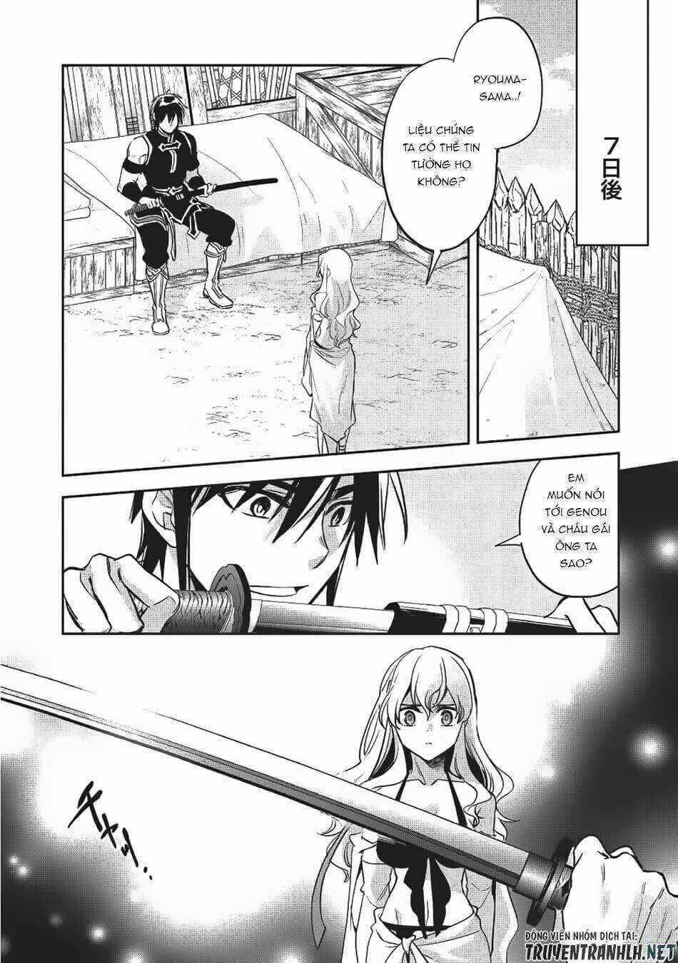 Wortenia Senki Chapter 20 trang 28