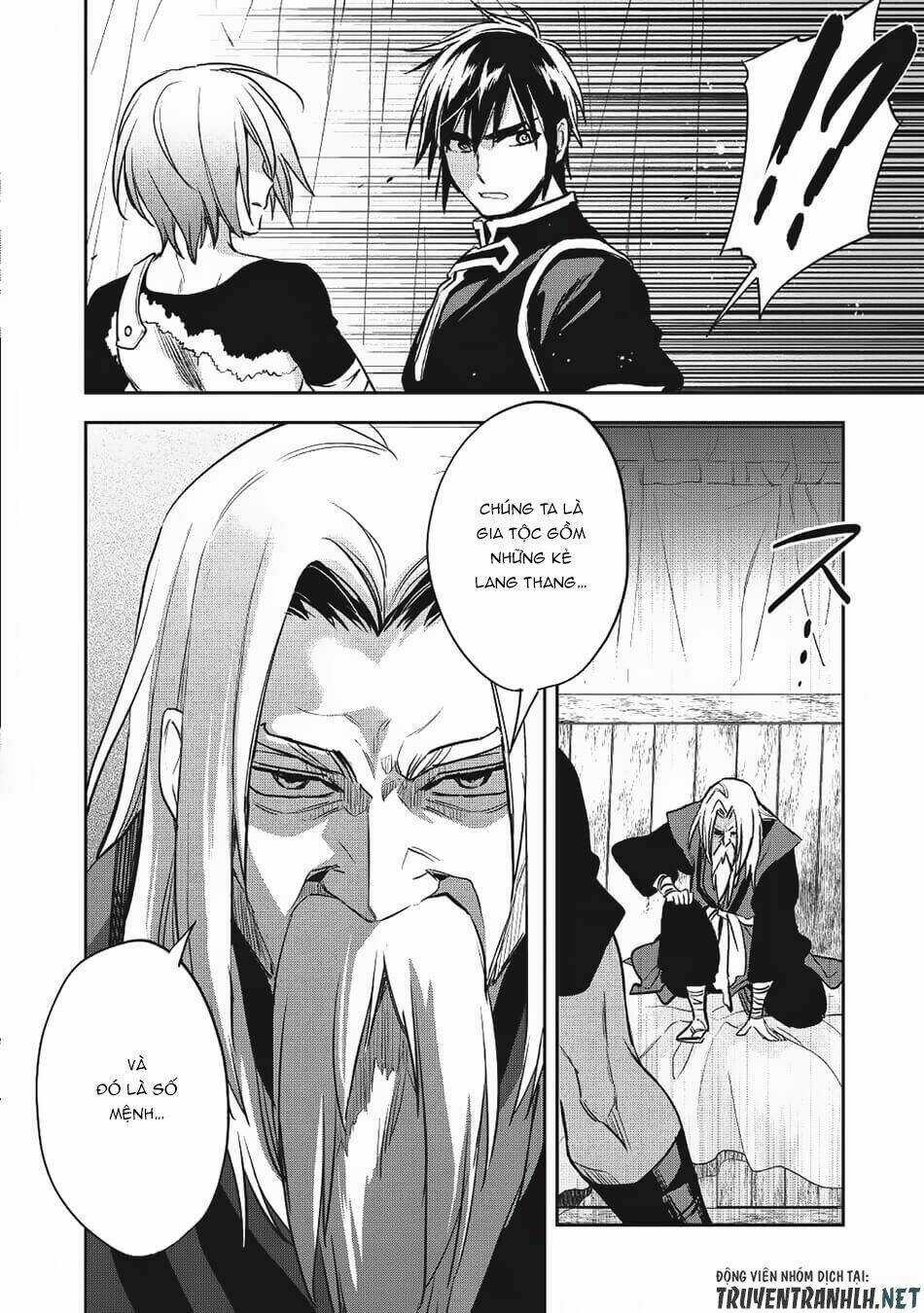 Wortenia Senki Chapter 20 trang 4