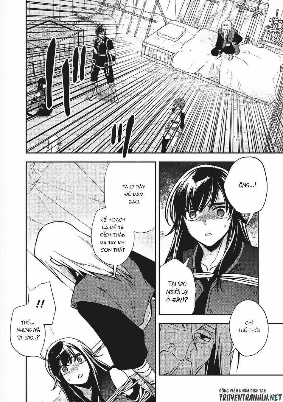 Wortenia Senki Chapter 20 trang 6