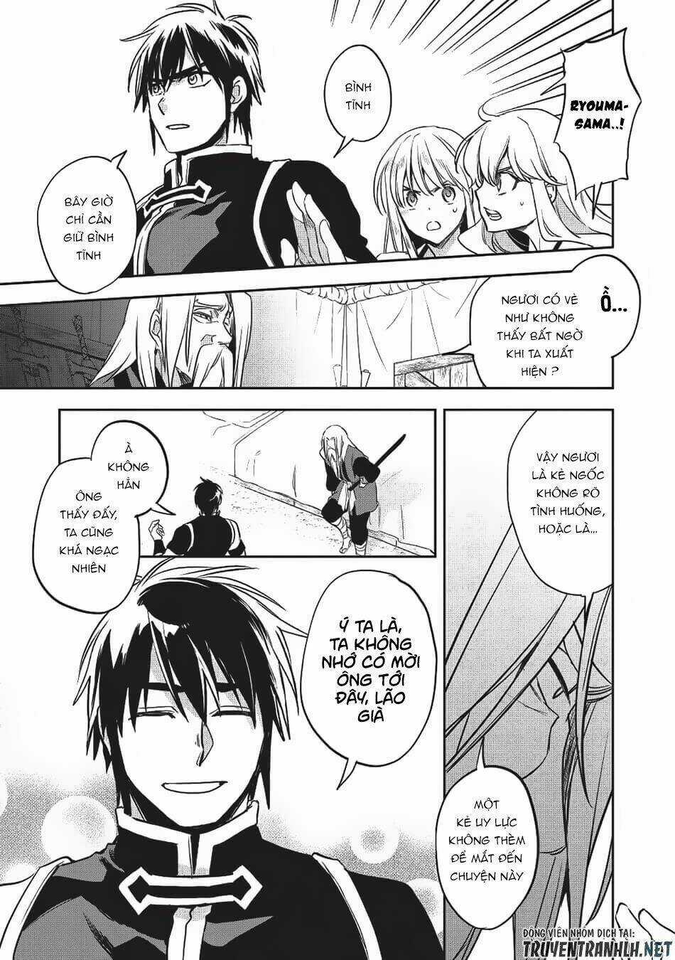 Wortenia Senki Chapter 20 trang 7