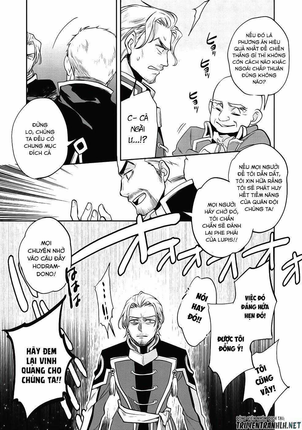 Wortenia Senki Chapter 21 trang 11