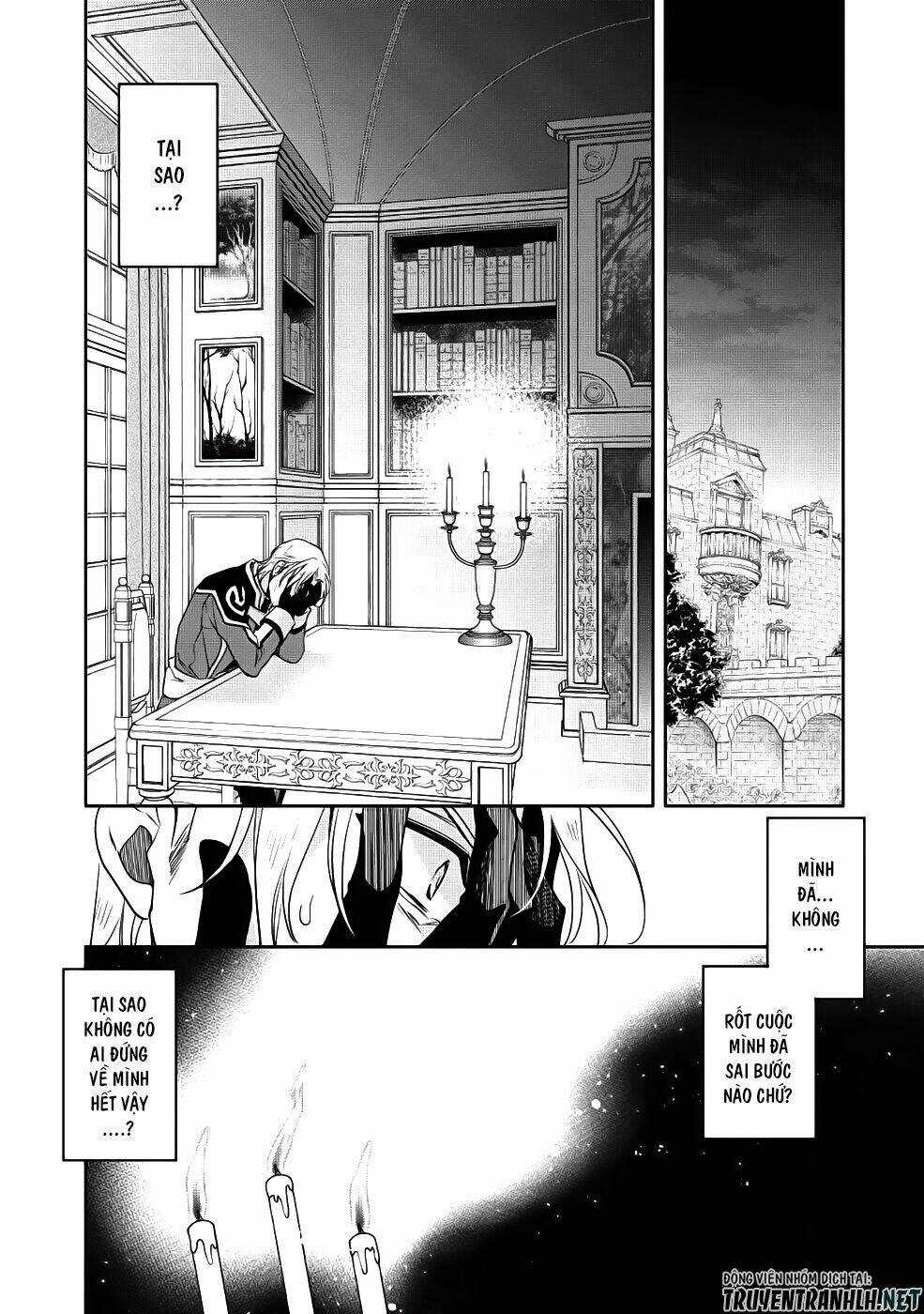 Wortenia Senki Chapter 21 trang 12