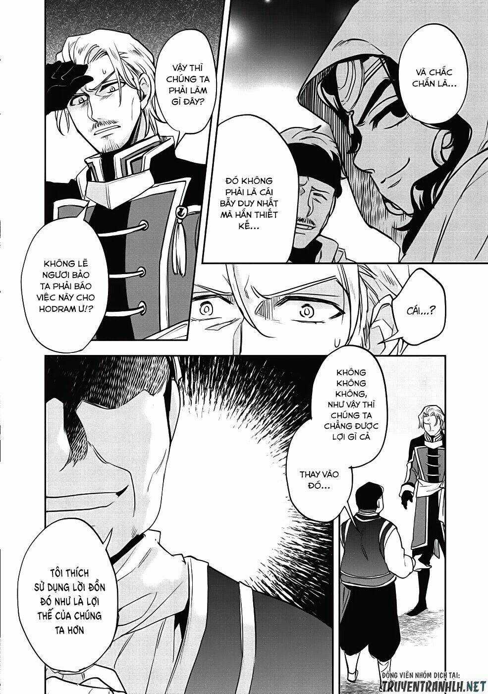 Wortenia Senki Chapter 21 trang 16