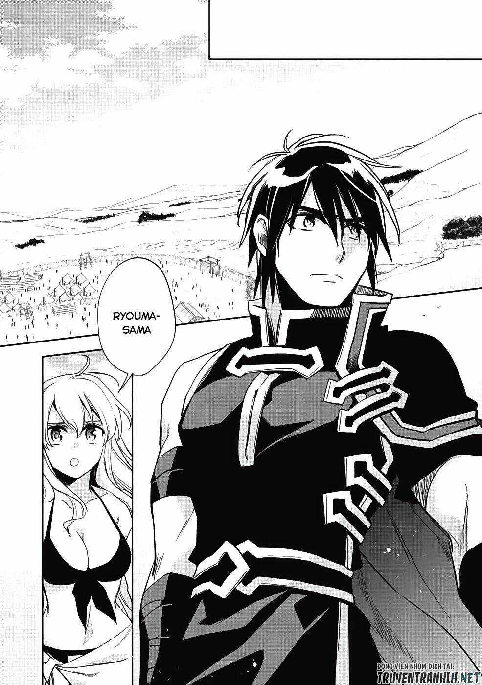 Wortenia Senki Chapter 21 trang 17