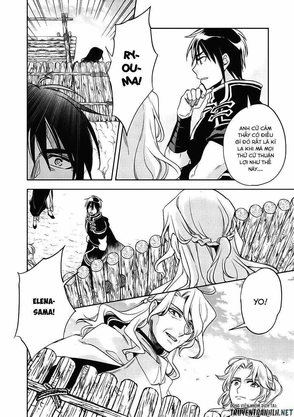 Wortenia Senki Chapter 21 trang 20