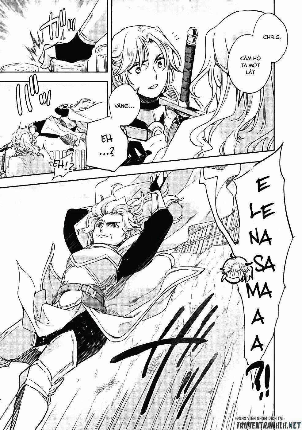 Wortenia Senki Chapter 21 trang 21