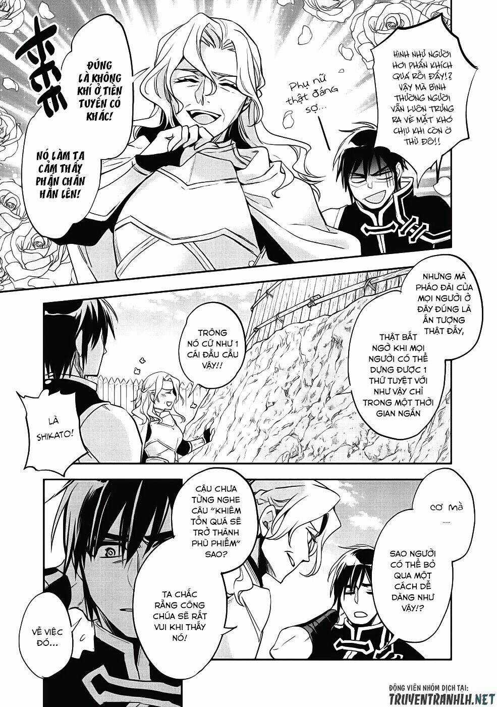 Wortenia Senki Chapter 21 trang 23