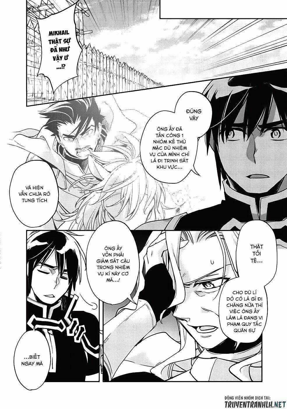 Wortenia Senki Chapter 21 trang 24