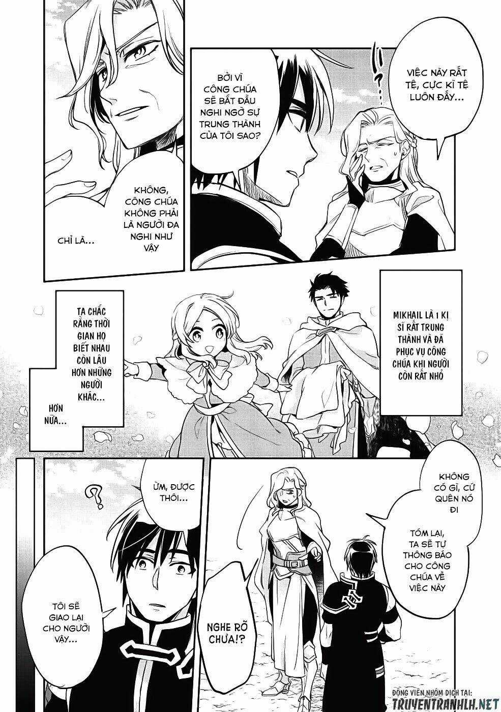 Wortenia Senki Chapter 21 trang 25