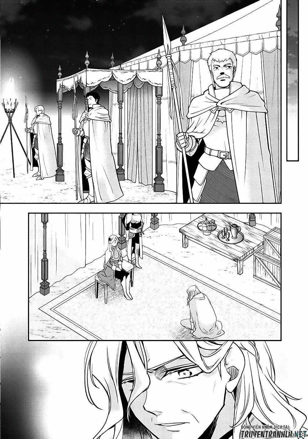 Wortenia Senki Chapter 21 trang 26