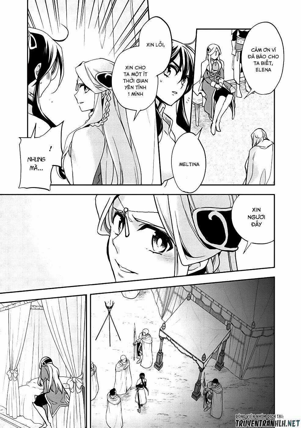 Wortenia Senki Chapter 21 trang 28