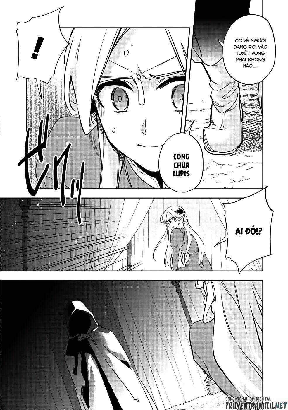 Wortenia Senki Chapter 21 trang 30