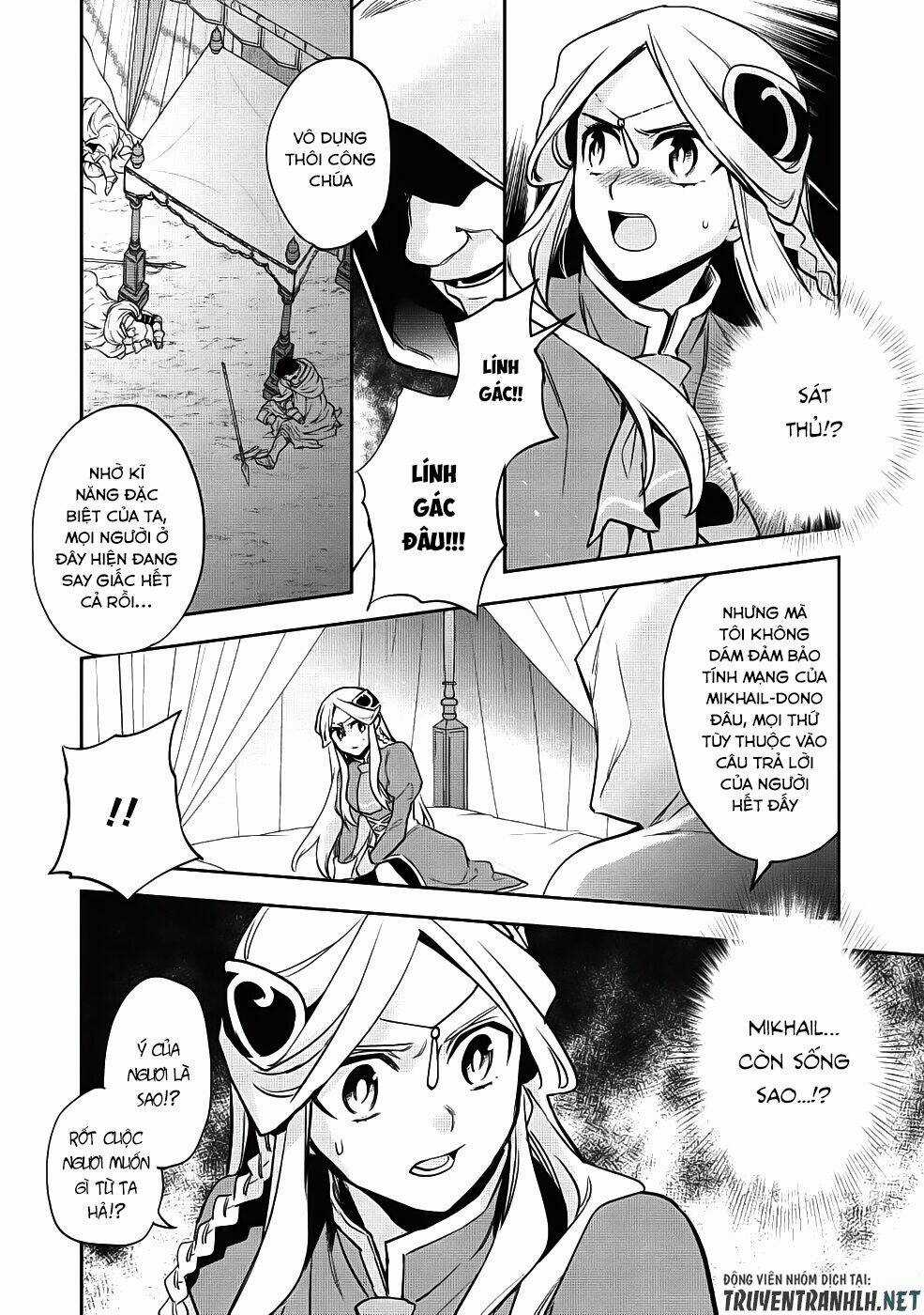 Wortenia Senki Chapter 21 trang 31