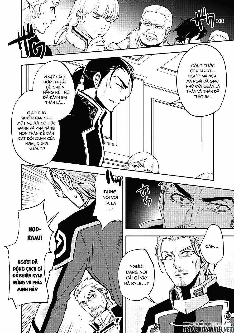 Wortenia Senki Chapter 21 trang 6