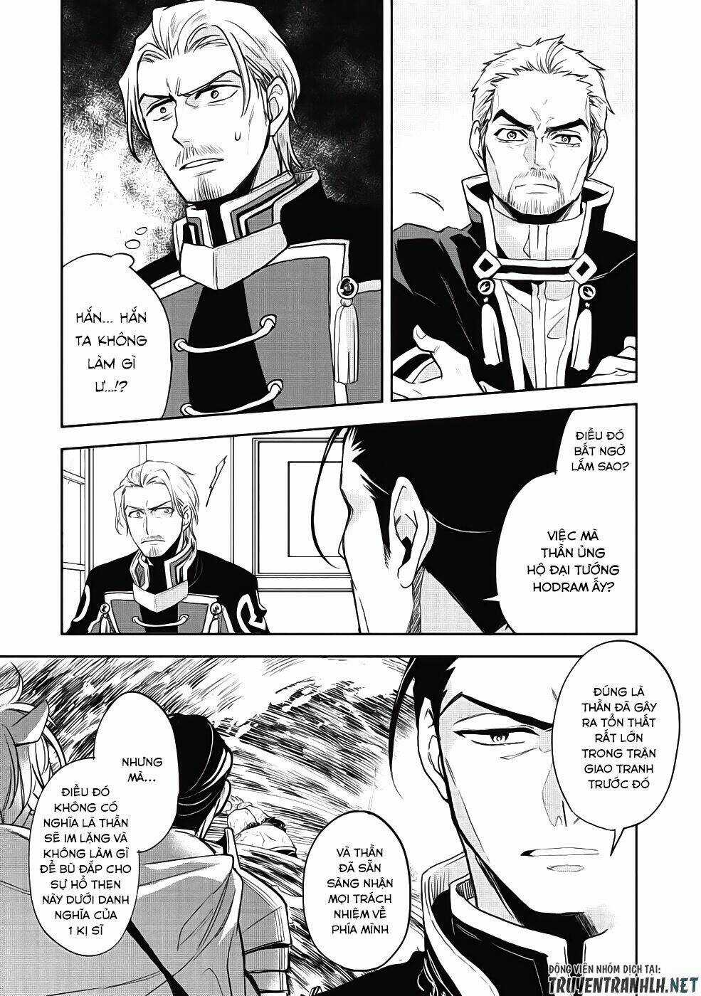 Wortenia Senki Chapter 21 trang 7