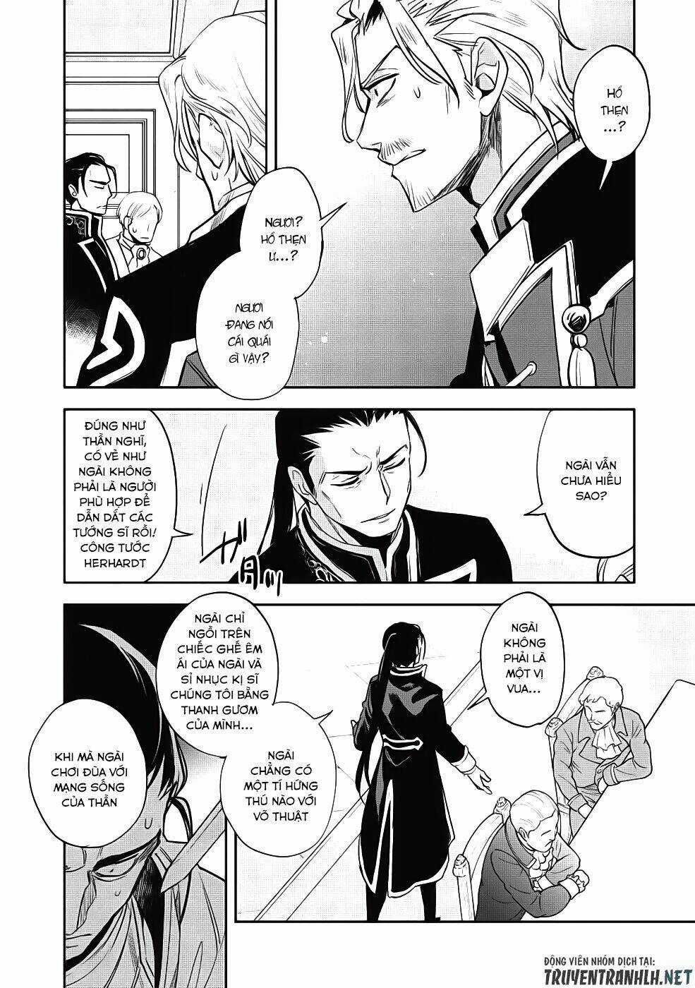 Wortenia Senki Chapter 21 trang 8