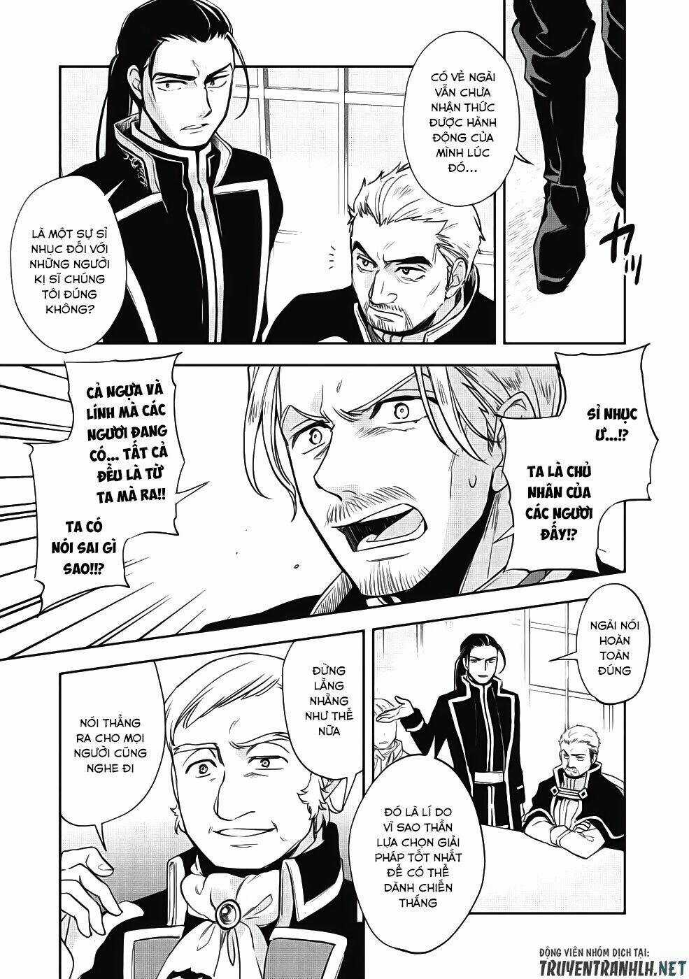 Wortenia Senki Chapter 21 trang 9