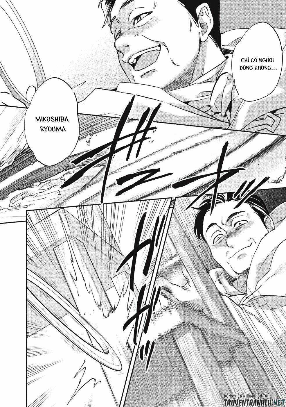 Wortenia Senki Chapter 22 trang 10
