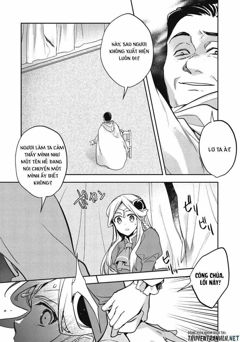 Wortenia Senki Chapter 22 trang 11