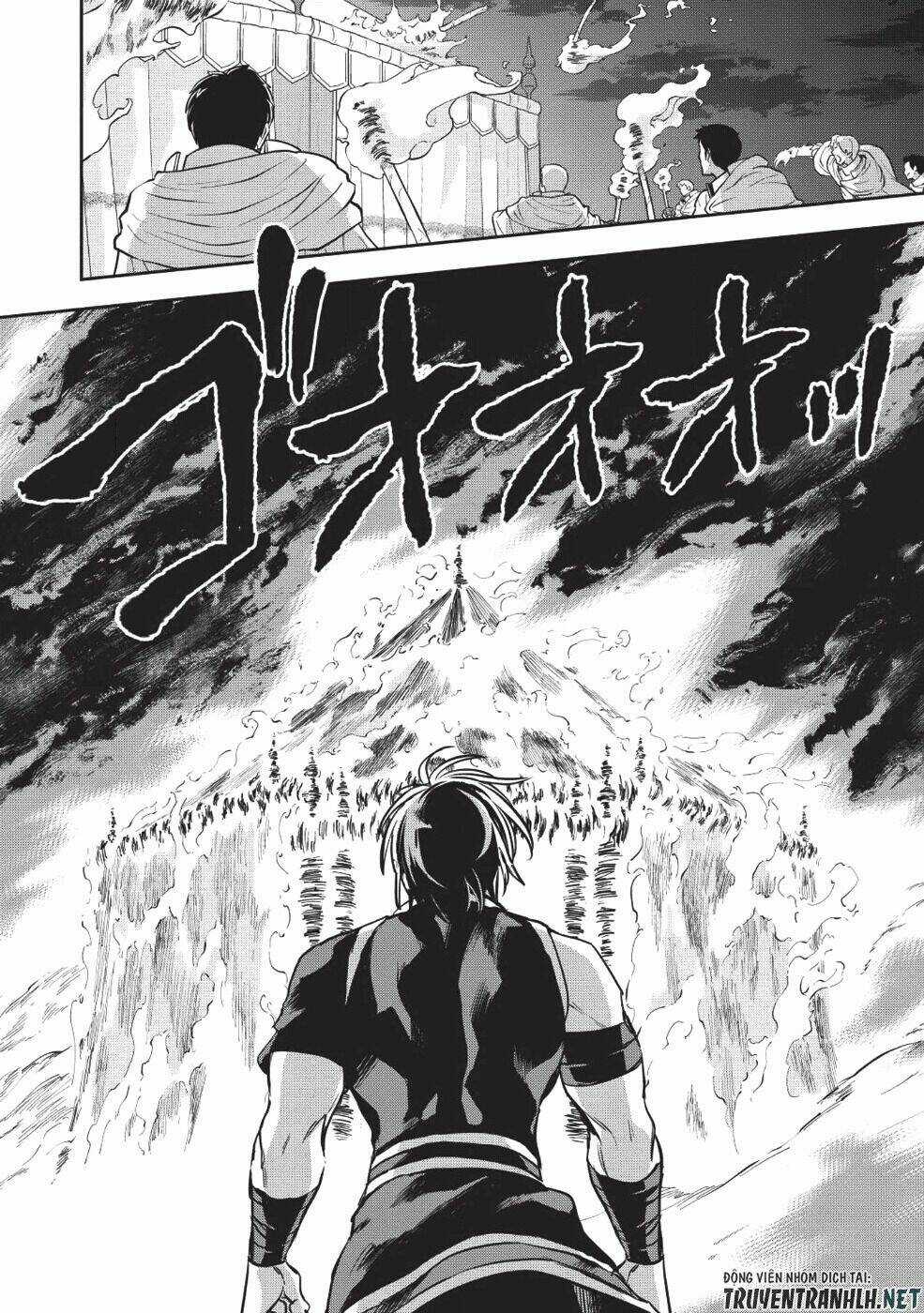 Wortenia Senki Chapter 22 trang 13