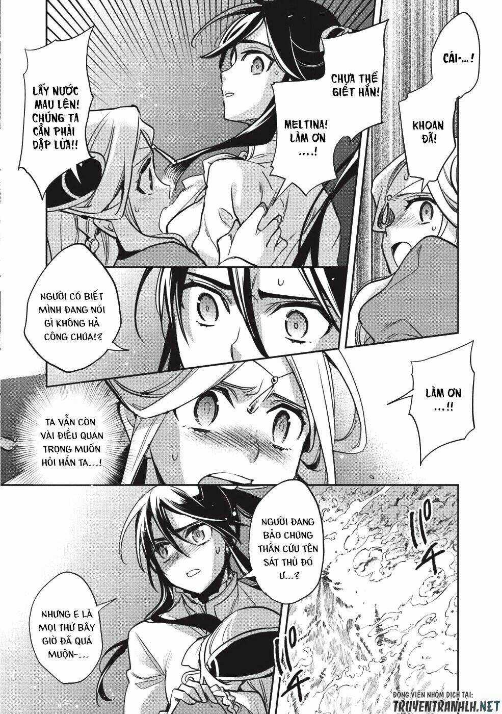 Wortenia Senki Chapter 22 trang 14