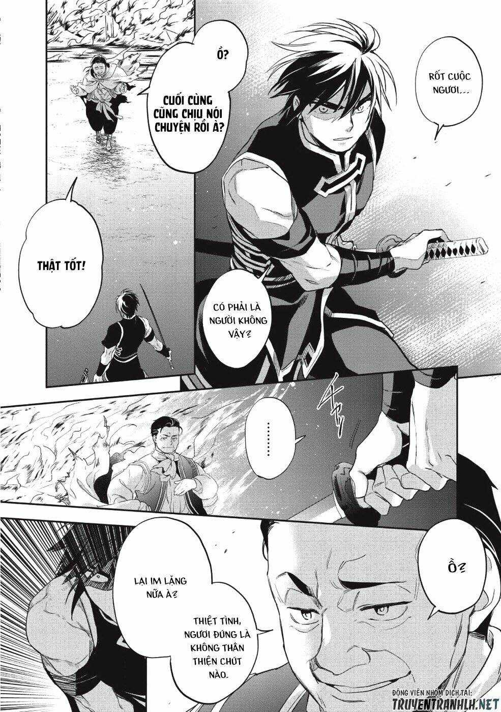 Wortenia Senki Chapter 22 trang 16