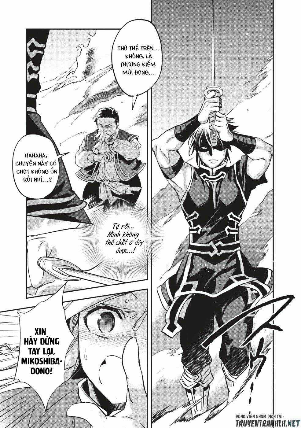 Wortenia Senki Chapter 22 trang 19