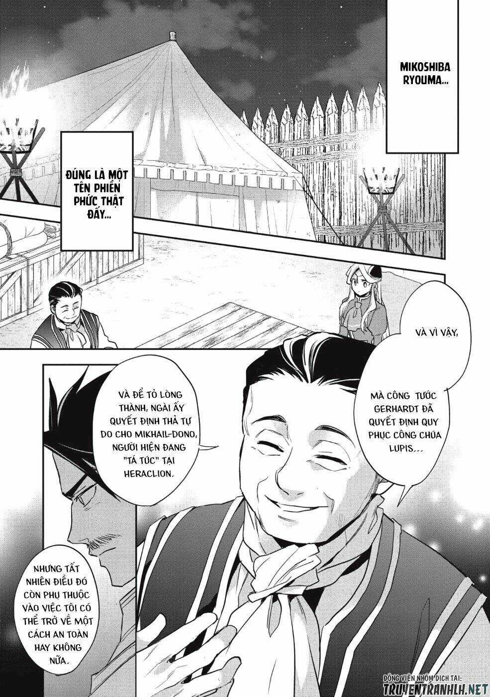 Wortenia Senki Chapter 22 trang 21