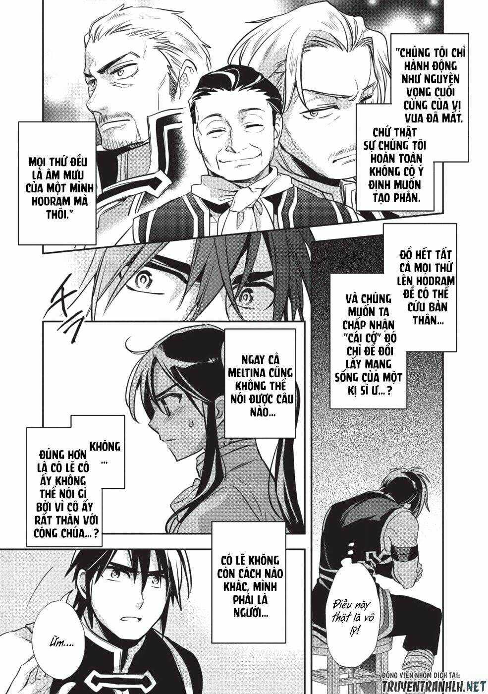 Wortenia Senki Chapter 22 trang 23