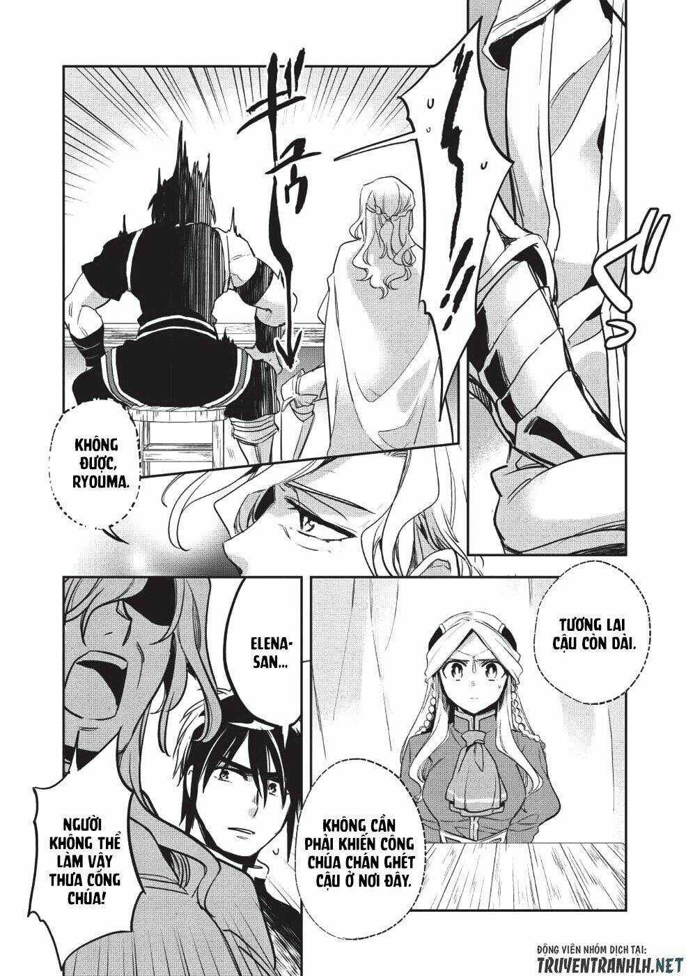Wortenia Senki Chapter 22 trang 24