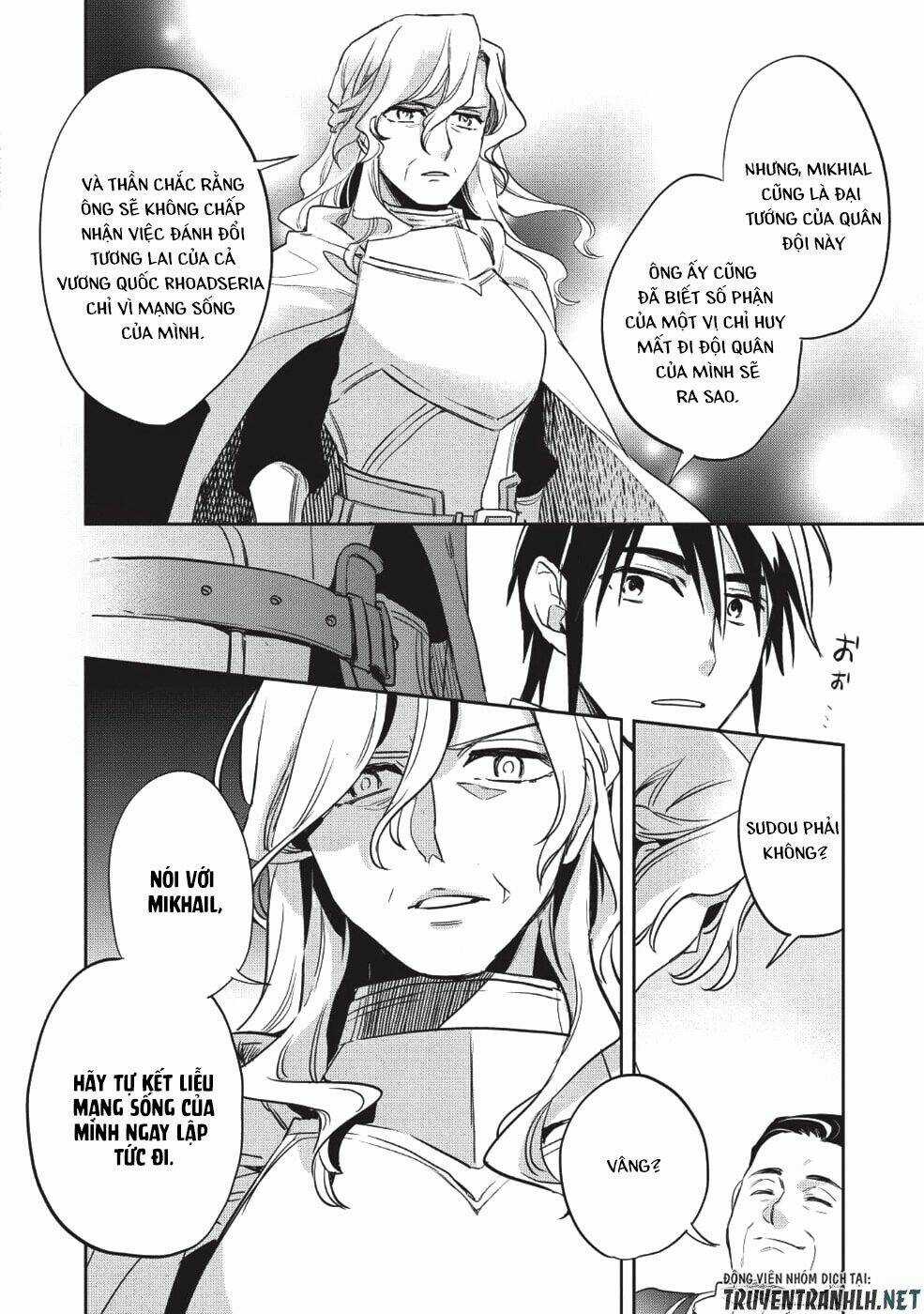 Wortenia Senki Chapter 22 trang 26