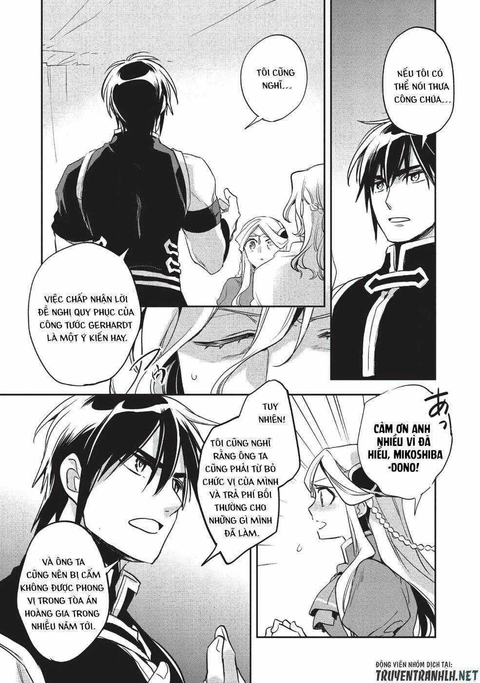 Wortenia Senki Chapter 22 trang 31